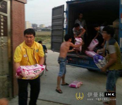 The second batch of emergency relief materials delivered to the victims by puning Pioneers of Shenzhen Lions Club news 图2张